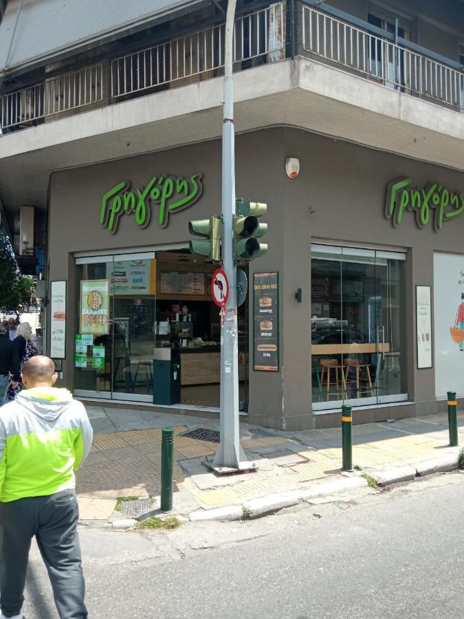 Traveller'S Choice Attiki Apartment Athens Ngoại thất bức ảnh